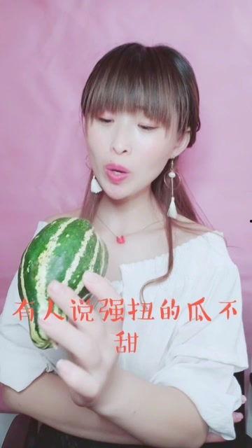 娱乐吃瓜酱长高